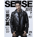 SENSE (センス) 2022年 07月号 [雑誌] センスな男たちの黒私