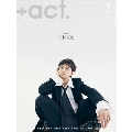+act. (プラスアクト) 2023年 02月号 [雑誌]