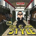 Gangnam Style