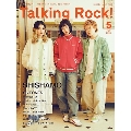 Talking Rock ! (トーキング・ロック) 2024年 05月号 [雑誌]