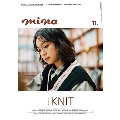 mina (ミーナ) 2024年 11月号 [雑誌]