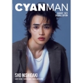 CYAN MAN (シアン マン)増刊 SPECIAL EDITION 2025年 08月号 [雑誌]