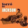 Forro Do Jackson