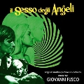 Il Sesso Degli Angeli<限定盤>