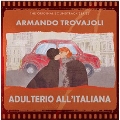 Adulterio All'Italiana [LP+CD]＜限定盤＞