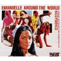 Emanuelle Around The World : Perche' Violenza Alle Donne ?<完全生産限定盤>