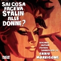 Sai Cosa Faceva Stalin Alle Donne?<初回生産限定盤>