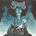 Opus Eponymous