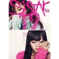 Sistar19 1st Single: Special Photo Edition [CD+写真集]