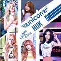 Once Upon A Time: 1st Mini Album
