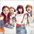 Go ! Go !! Ssing !!! : Black Pearl Mini Album