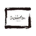 Frame: Guckkasten Vol.2 (特別版)<初回生産限定盤>