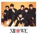 WE: Shinhwa Vol.12 (Thanks Edition)