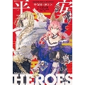 Fate/Grand Order 平安HEROES ぴよ作品集
