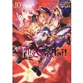 フェイト/エクストラCCC FoxTail 10 角川コミックス・エース