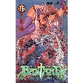 BASTARD!! 暗黒の破壊神 16