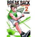 BREAK BACK 2 少年チャンピオン・コミックス