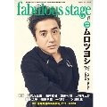 fabulous stage Vol.14