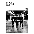 GOOD ROCKS! Vol.89