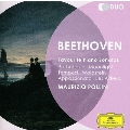 ベートーヴェン: ピアノ・ソナタ集～悲愴、月光、熱情、テンペスト、ワルトシュタイン、告別、他