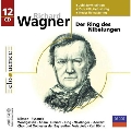 ワーグナー: 楽劇《ニーベルングの指環》<限定盤>