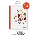 VERI-ABLE: 2nd Mini Album (DIY Ver.)<限定盤>