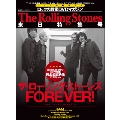 ロックの殿堂DVDマガジン The Rolling Stones 来日特集号 [MAGAZINE+DVD]