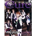 Cure 2015年9月号