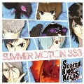 Scared Rider Xechs ドラマCD サマー・モーション333
