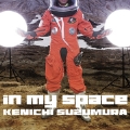 in my space [CD+DVD]