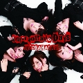 Unforgettable Days/夕空花火 [CD+DVD]<初回限定盤B>