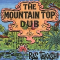 The Mountain Top Dub