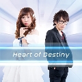 Heart of Destiny