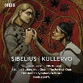 シベリウス: 交響曲「クレルヴォ」