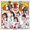 CHEER＜限定盤＞