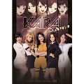 KARA THE ANIMATION [6DVD+BOOK]<限定版>