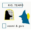 RIO,TEMPO