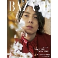Harper's BAZAAR 2021年9月号増刊＜山下智久特別版＞