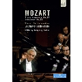 Mozart: Piano Concert No.17, Symphony No.39
