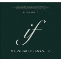 if: 2F EP Album Vol. 1