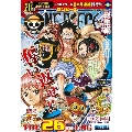 ONE PIECE 総集編 THE 26TH LOG