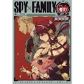 SPY×FAMILY オペレーション 〈 着彩(イロヌリ) 〉 -FAMILY-