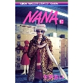 NANA -ナナ- 10