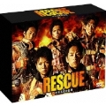 RESCUE ～特別高度救助隊～ DVD-BOX