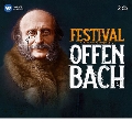 フェスティヴァル・オッフェンバック
