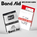 Band Aid: 9th Mini Album (2種セット)<オンライン限定>