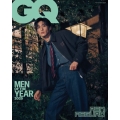 GQ HONG KONG 2025年11月号＜C_目黒蓮＞