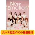【イベント抽選権付】New Emotion [CD+Blu-ray Disc+トレーディングカード初回A ver.+フォトカード+歌詞ブックレット]＜初回生産限定盤A＞