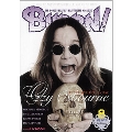 BURRN! 2011年 8月号