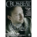 CROSSBEAT 2013年 3月号